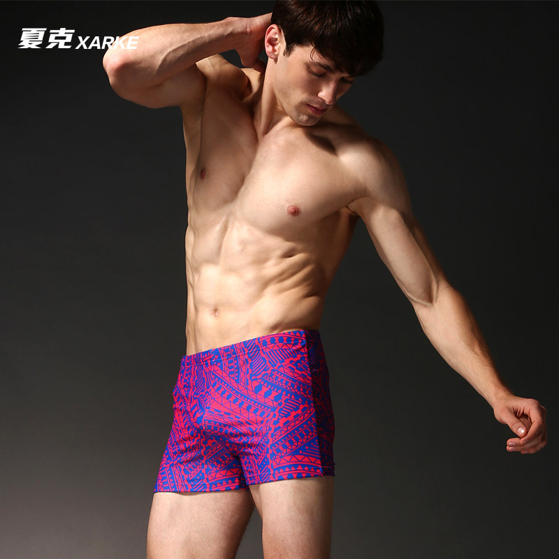Maillot de bain homme - Ref 2534367 Image 1
