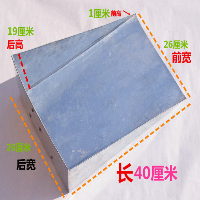 大小号铁簸箕工业垃圾铲楔形梯形撮箕畚箕加厚畚斗铲子簸箕