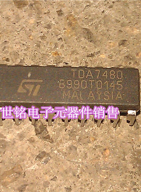 TDA7480 实体店现货进口电子元器件集成IC