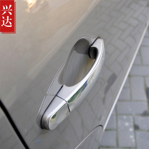 2013-15款斯柯达野帝专用不锈钢拉手 Yeti装饰拉手亮贴