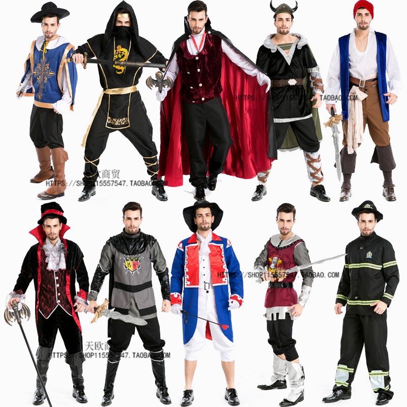 成人Cosplay男装 表演服 中世纪 骑士国王士兵军官 万圣节服装