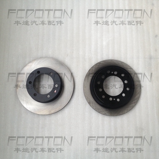 VZJ95前后刹车盘 刹车碟 RZJ95 2700霸道3400LC95