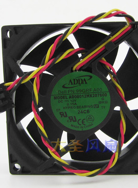 ADDA AD08012HX207600 8020 12V 0.15A 8CM 8厘米 3线 机箱风扇