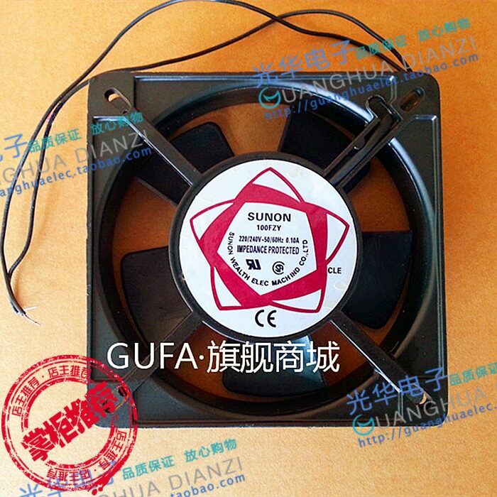 散热风扇/轴流风机/AC220V/含油轴承/100FZY2-S/110*110*25mm