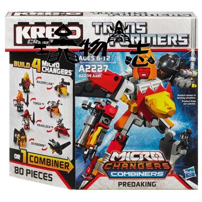 变形金刚酷垒仔KRE-O冲云霄