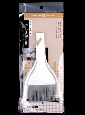 6053.日式桌面清洁刷套装多用键盘刷带垃圾托盘迷你 米木日式家居