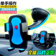 Ventilateur USB - Ref 399921 Image 24