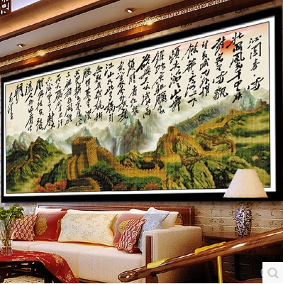 十字绣钻石画系列新款沁园春雪长城版客厅大幅5D魔方圆钻石贴钻秀