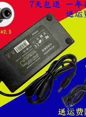 SUNNY呈威 12V 4A电源适配器 型号SYS1359-4812-T3 圆口