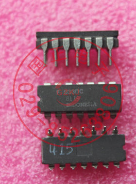 933DC集成电路 全新优选现货提供优选100%实物拍摄拍前询价