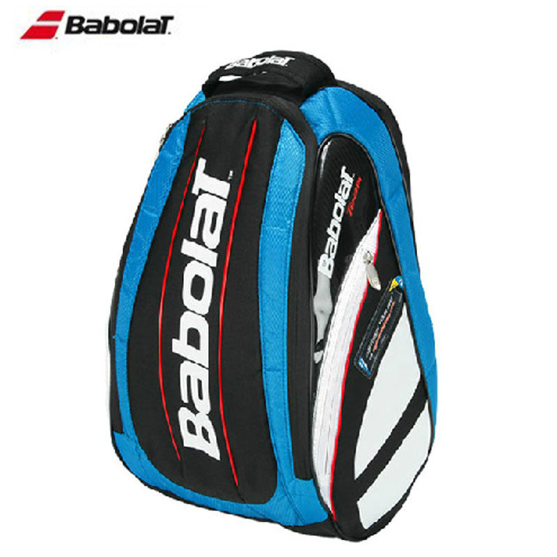 Sac de tennis - Ref 27796 Image 1