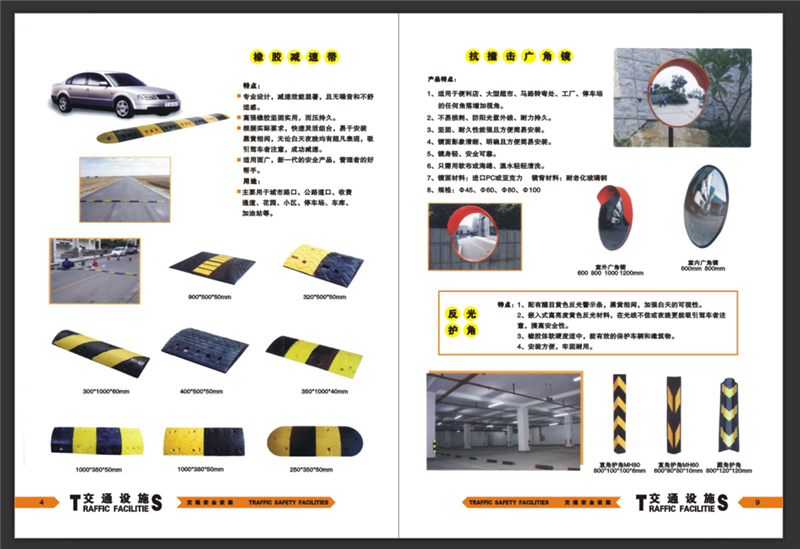 高清精品图片源文件素材---请务必看详情后购买，以便快速获取素材资料！图片素材是jpg格式(排版好的源文件是cdr或psd或AI格式）。