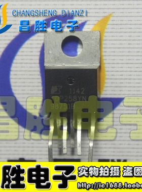 【昌胜电子】TOP258Y TOP258YN 电源管理芯片