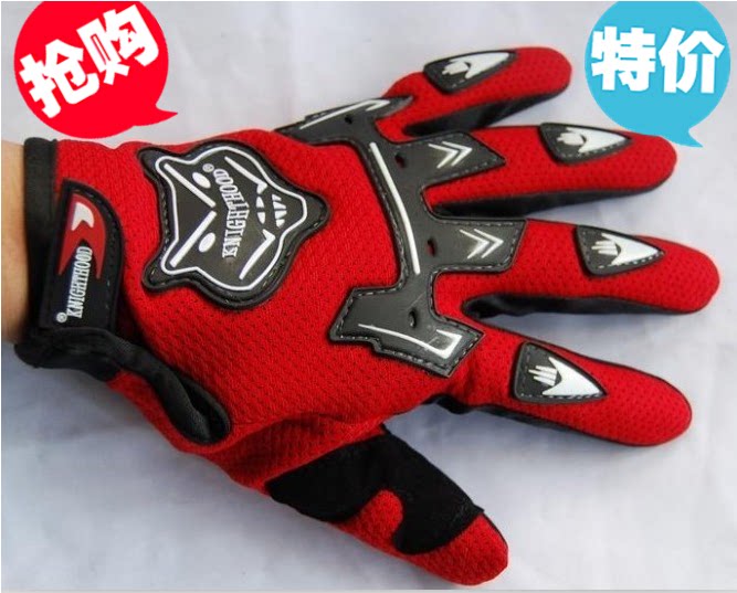 Gants pour vélo - Ref 2248211 Image 1