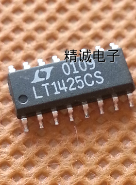 LT1425CS LT1425 全新原装进口IC 实体店库存