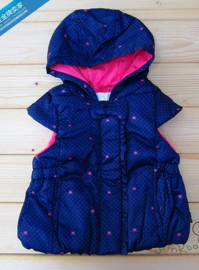 【4折】阳光鼠童装秋冬女童百搭波点连帽马甲 加绒保暖背心马夹