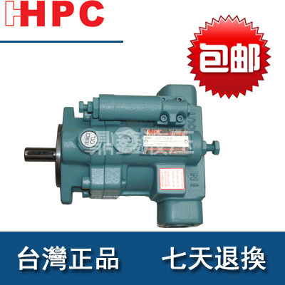 P46-A2-F-R-01 HHPC旭宏压力补偿控制型柱塞泵 P46-A1/B-F-R P36