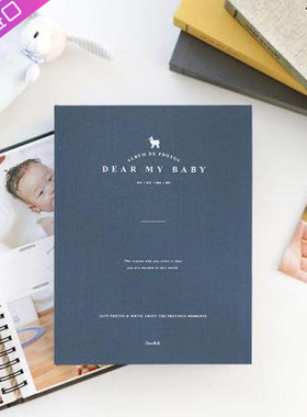 韩国六寸相册手工制作插页入式宝宝成长记录亲子儿童影集纪念册