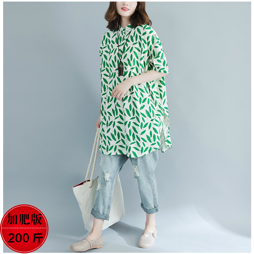 可哺乳孕妇夏装上衣特大码清新绿叶亚麻娃娃衫宽松短袖衬衫200斤|msdalam kategori Bekalan Ibu / Ibu / Pemakanan, bersalin, shirt/baju chiffon - dari Buy2taobao.com untuk memberikan perkhidmatan ejen Taobao profesional membeli