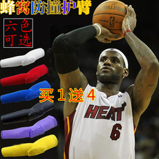 Protection sport - Ref 583686 Image 91