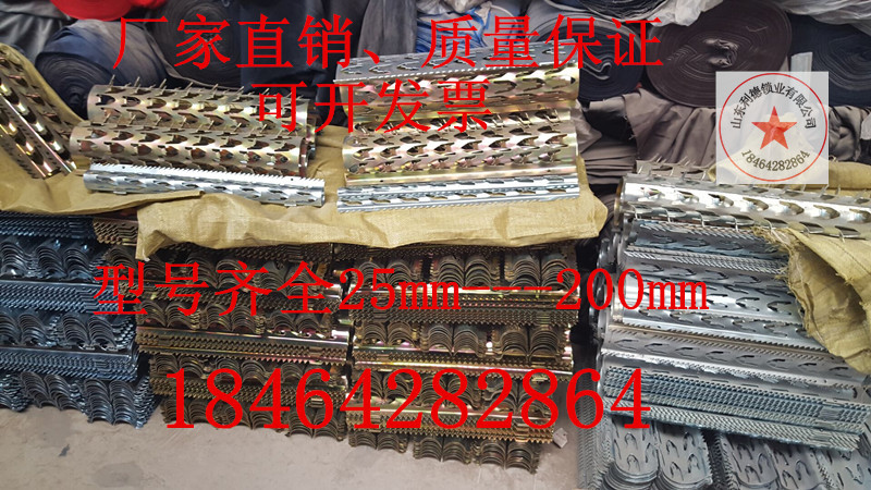 防爬刺，小区110mm防爬刺、管道防盗刺、不锈钢防盗刺、厂家直销