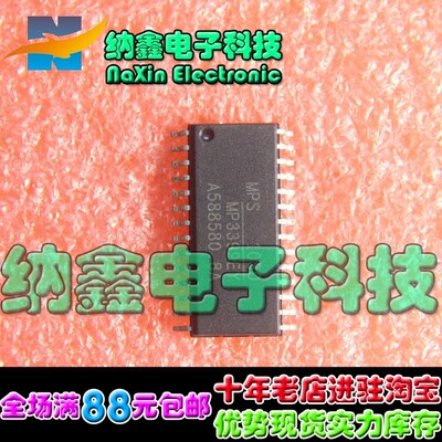 原装正品现货可以直接拍下