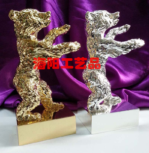 电影金熊奖奖杯 抽象金属奖杯 银熊电影奖杯 导演奖杯 奖座