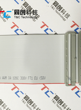 3M 2.54mm 50p 原装测试线下 80cm 7950IDC 3365/50灰排线