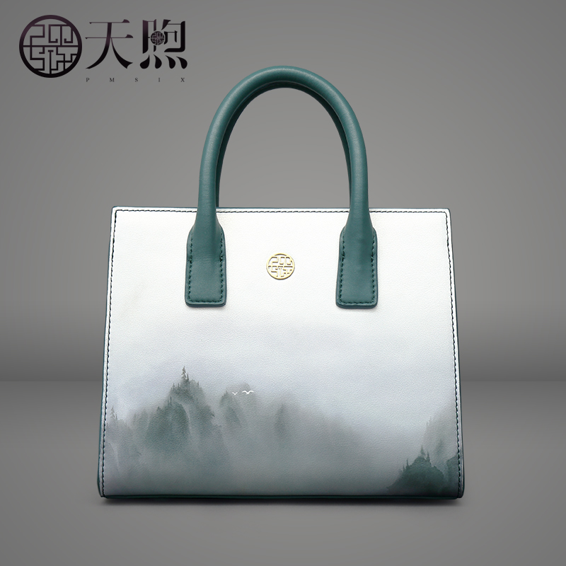 Pmsix真皮夏季中国风原创设计师山水画手提包单肩包戴妃包女包潮
