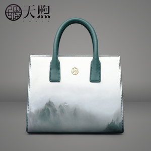 Pmsix真皮夏季中国风原创设计师山水画手提包单肩包戴妃包女包潮