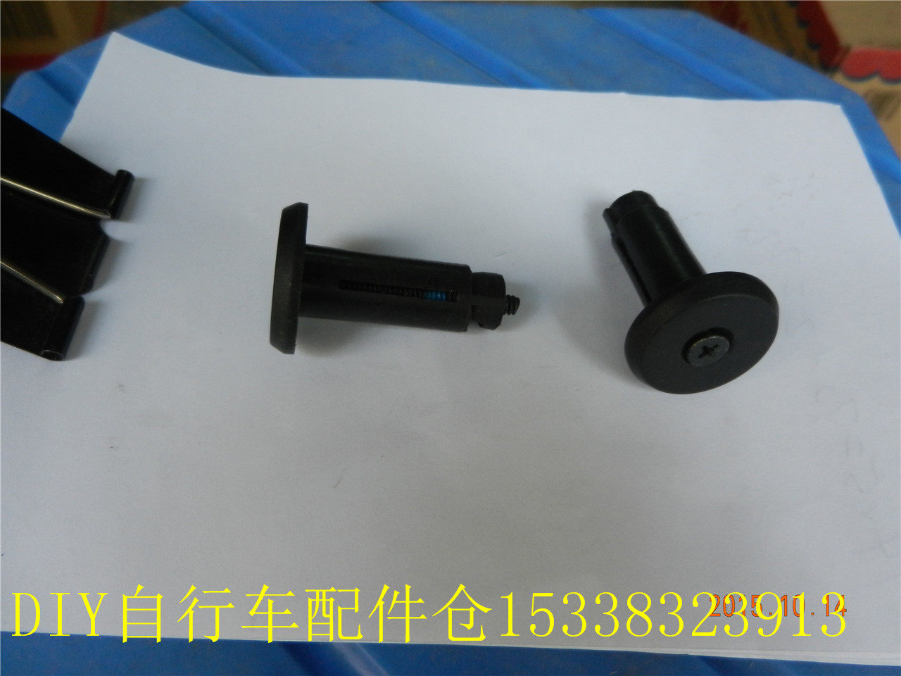 Poignées de vélo - Ref 2345877 Image 1