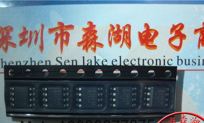 NCP3063BDR2G 3063B NCP3063B SOP-8  原装正品供应