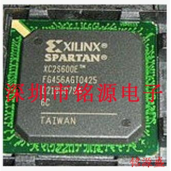 铭源盛 全新原装XC2S600E-6FGG456C XC2S600E-6FG456C BGA456芯片