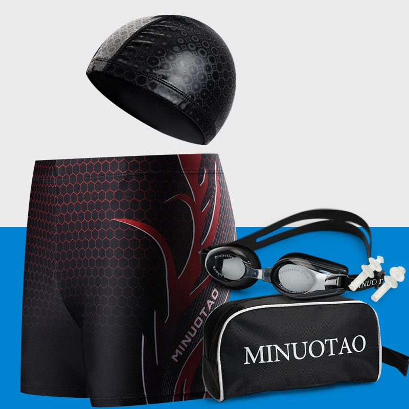 Maillot de bain homme - Ref 2506313 Image 1