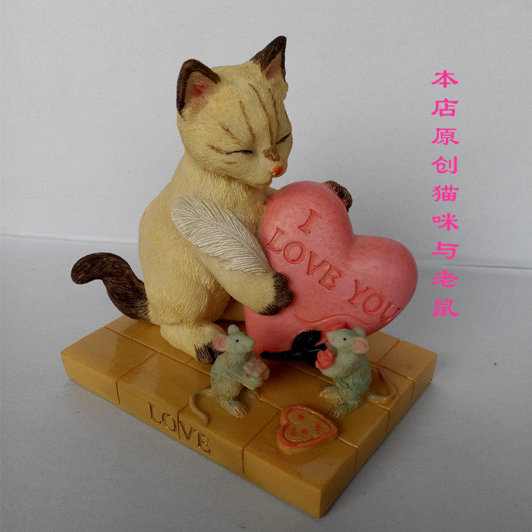 情人节工艺品可爱猫咪与老鼠送女生礼物桌面摆件情侣礼品猫摆设