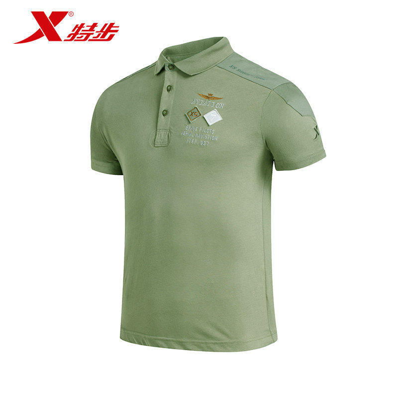 Polo sport homme XTEP - Ref 555019 Image 1