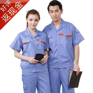 Tenue de travail en coton - Ref 1912418 Image 18