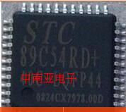 STC89LE516RD-40I原装正品