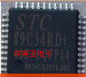 STC89LE516RD-40I原装正品