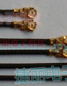 IPX转IPX1.13馈线 UFL跳线 10CM 同轴线 射频连接线 IPX对IPX