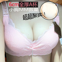 Pads pour soutien-gorge - Ref 816419 Image 12