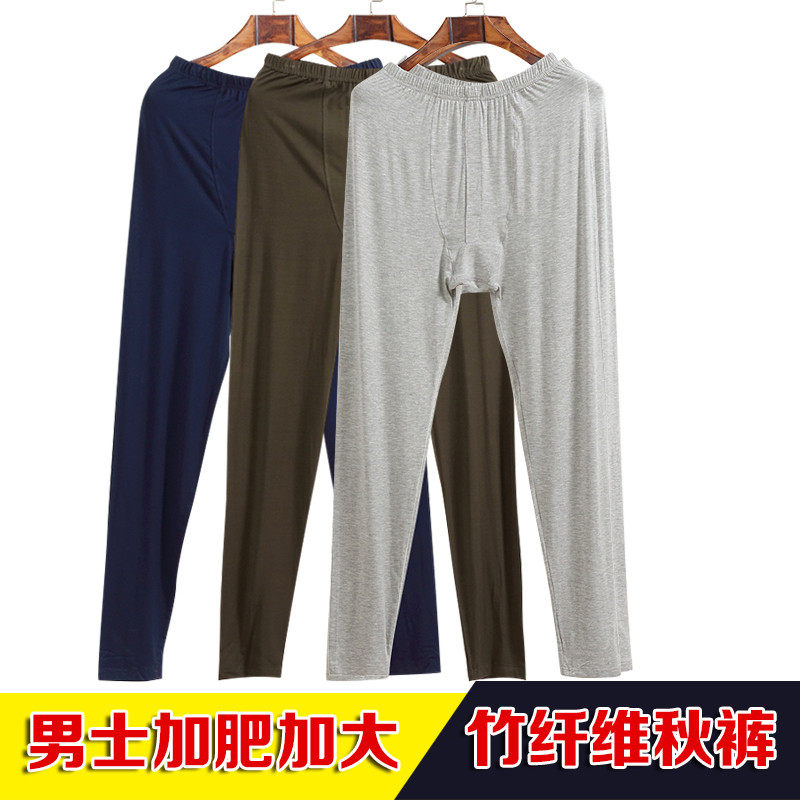 Pantalon collant - Ref 753923 Image 1