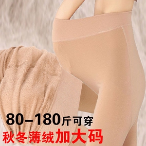 秋冬款加绒加厚打底裤薄绒加肥加大码保暖加裆防勾丝丝袜连裤袜女