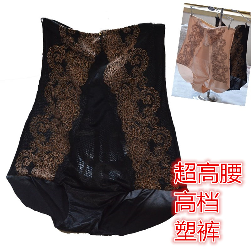 body amincissant luxueux - Ref 684898 Image 1