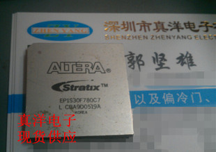 EP1S30F780C7 EP1S25F672C7 ALTERA BGA钢面实体店现货