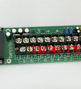 海天机注塑机电脑温度板TMPEXTA2弘讯温度转接板海达海雄海宝海涛