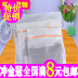 máy cắt lông xù quần áo loại nào tốt U207 lưới sợi quần áo lớn vừa và nhỏ giặt túi giặt túi lưới thiết bị chăm sóc tốt - Hệ thống giá giặt máy cắt xù lông quần áo Hệ thống giá giặt