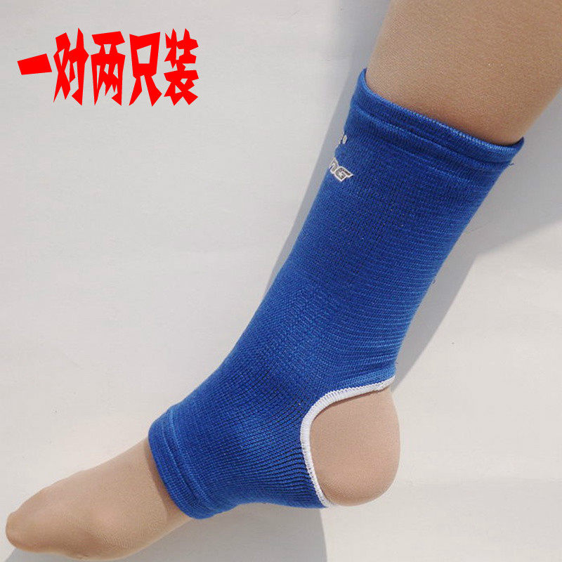 Protection sport - Ref 584132 Image 1