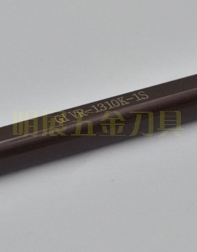 数控刀具/数控刀杆/切槽刀杆/代替京瓷内孔钩槽GIVR-1310K-1S