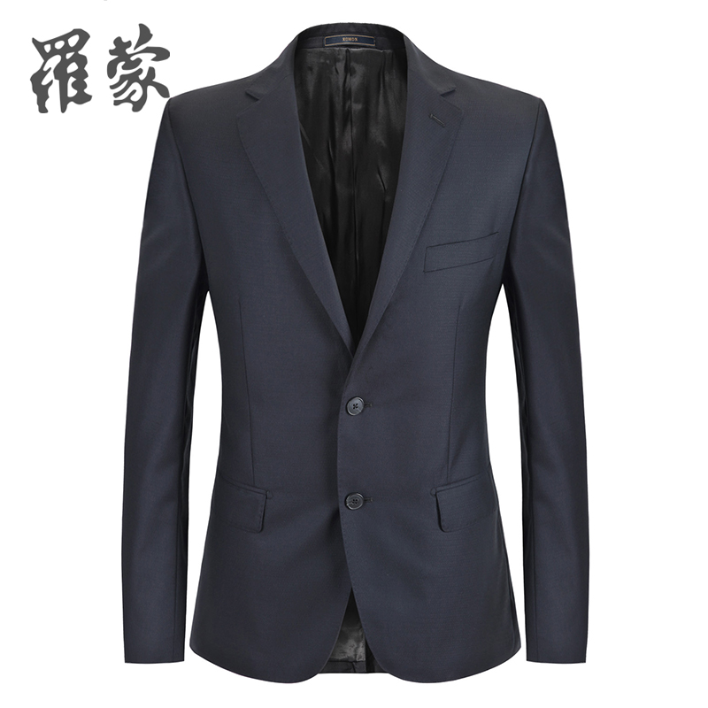 Costume homme ROMON 22% laine 78% soie pour printemps - Ref 1576843 Image 1